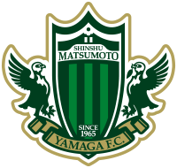 松本山雅FC