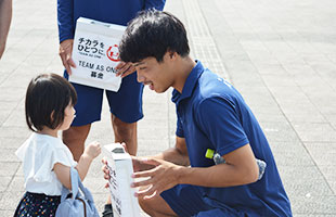 たまも園訪問（2019年11月13日）