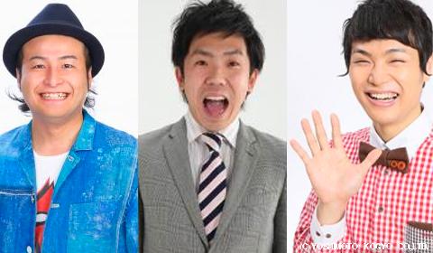 吉本興業所属のお笑い芸人5組のライブ&トークショーを開催!