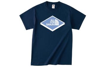 ALL FOR SANUKI ver.2 Tシャツ
