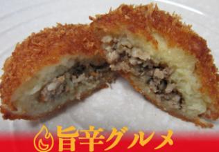 コロ家