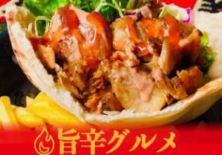 Tikka Naan&Curry&Kebab
