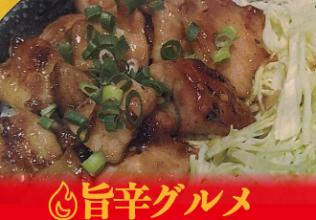 とりけん