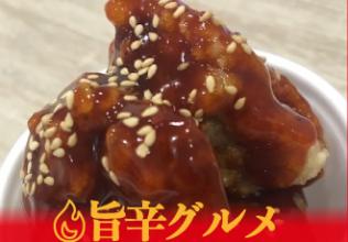 N’s DINING