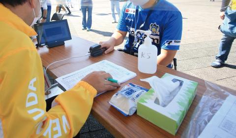 明治安田生命 血管年齢測定ブース!