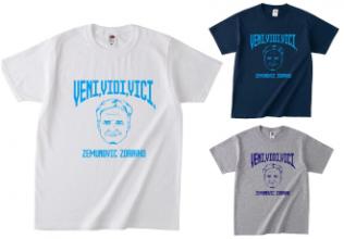 ゼムノビッチTシャツ(ゼムT)