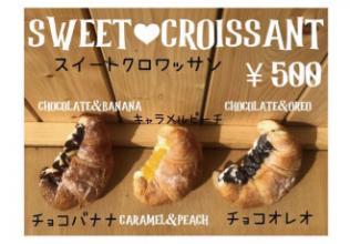 ハレノヒ食堂