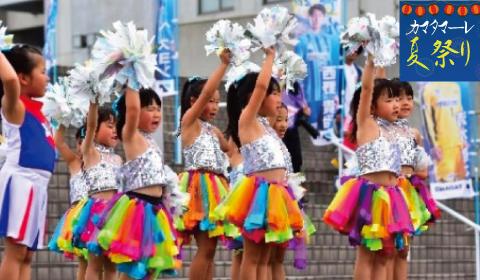 StarTeensパフォーマンスショー!