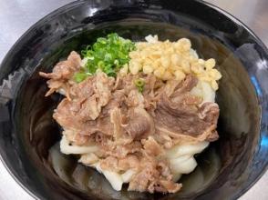 つんつる天
