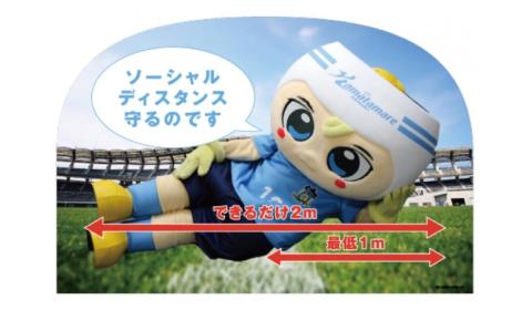 ソーシャルディスタンスパネル・フラッグ展示