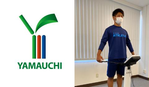 「株式会社ヤマウチ」ブース