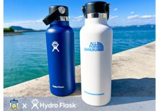 「Hydro Flask®」とのコラボボトル