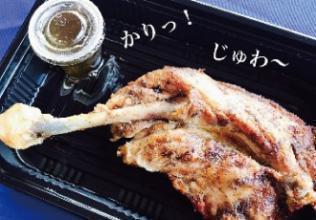 丸亀屋
