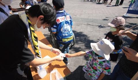 さぬき市在住・在勤者限定招待券配布