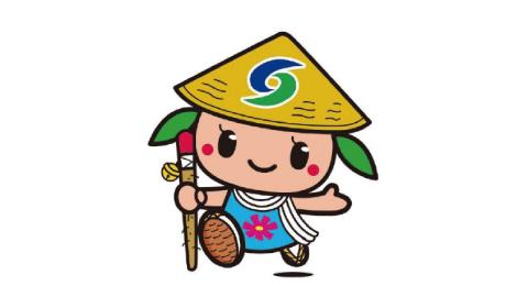 さぬき市マスコットキャラクター「さっきー」来場
