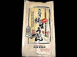 香川県観光PRブース
