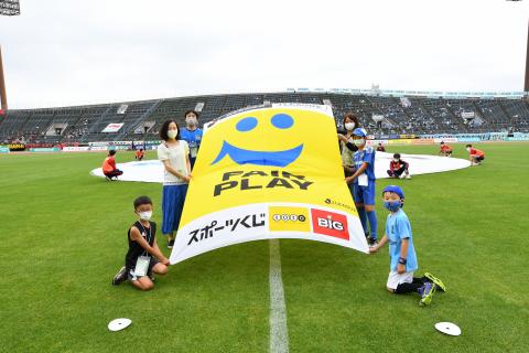 「カマタマーレサッカースクール」スクール生限定イベント フラッグベアラー体験