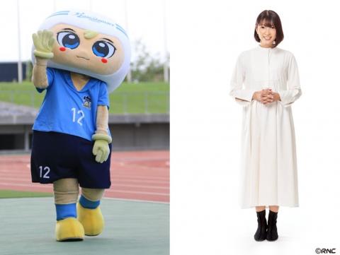 出張さぬぴー通信!さぬぴー×奥田麻衣アナ×選手 トークショー!