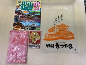 愛媛県 松山市・大州市ブース