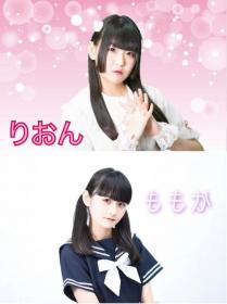 「MONSISTERS」によるパフォーマンス