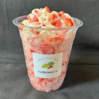 ☆初出店 noNokori'n