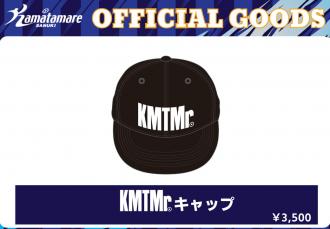 「KMTMr.」キャップ