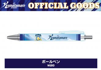 ボールペン