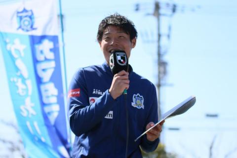 カマタマーレ讃岐 選手トークショー