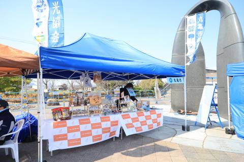 2市3町PRブース
