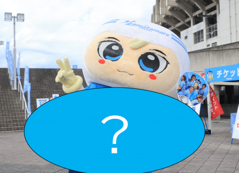 さぬぴーがハロウィン仕様で登場!