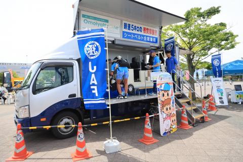 乗り物大集合