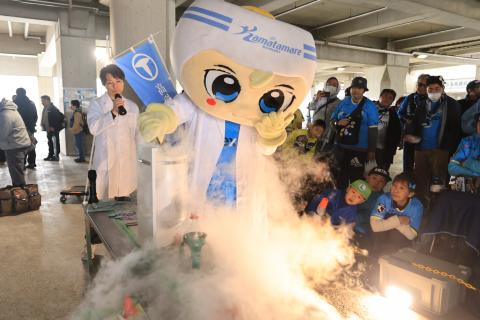 高松帝酸サイエンスショー