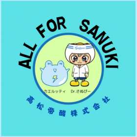 缶バッチワークショップ