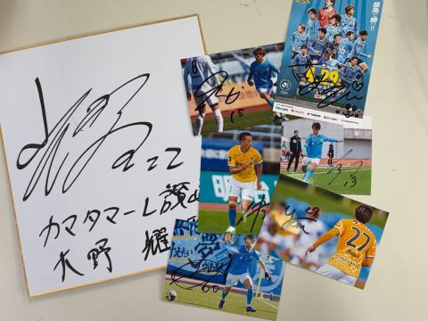P10 利用促進企画 スペシャル抽選会