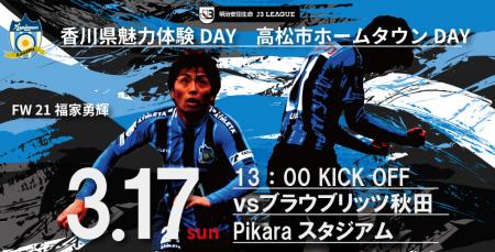 毎日リリース Voicy 毎日新聞ニュース スポニチニュース 第3期パーソナリティ オーディション開催 2019 12 17 毎日新聞