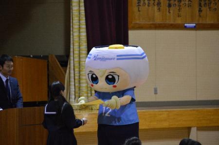 第39回全国中学生人権作文コンテスト 香川県大会 表彰式 さぬぴー参加のご報告 ホームタウン News カマタマーレ讃岐オフィシャルサイト