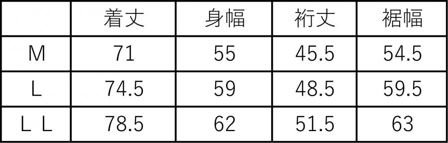 グッズ】7/17(日)愛媛FC戦 新商品販売のお知らせ | INFO | NEWS
