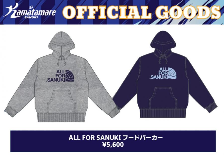 Amazon.co.jp: カマタマーレ讃岐 Tシャツ 上下セット 2点セット メンズ 上着 トレーニングウェア セット ランニングウェア  夏の配置プリントハワイアンビーチシャツショーツセット 軽量通気 吸汗速乾 半袖 スポーツウェア ジャージ XL : ファッション