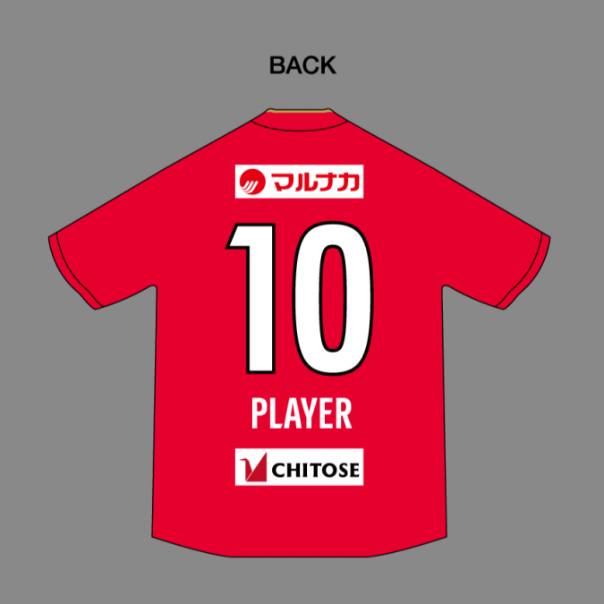 Jリーグ参入10周年 記念試合開催&記念ユニフォーム発表!!8月25日