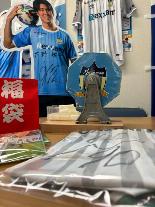 5/17アウェイ今治戦】アウェイ出張グッズ販売のお知らせ | GAME | NEWS