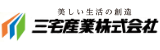 三宅産業株式会社