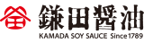 鎌田醤油株式会社