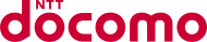 株式会社NTTドコモ