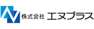 株式会社エヌプラス