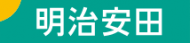 明治安田生命 高松支社